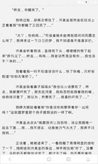 乐鱼官网首页